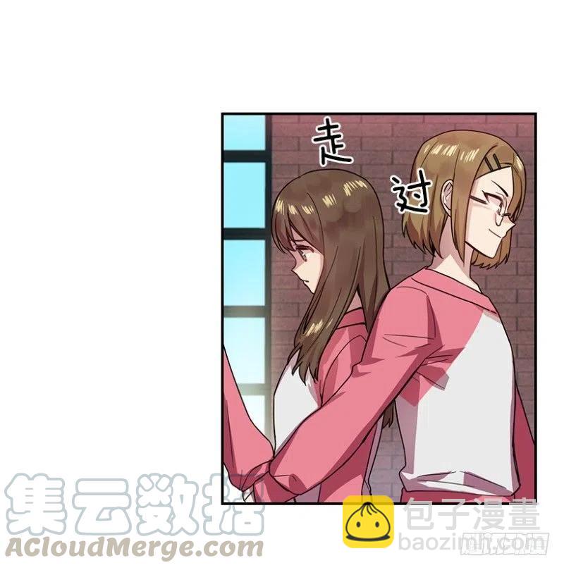 意料之外(01)-第40话