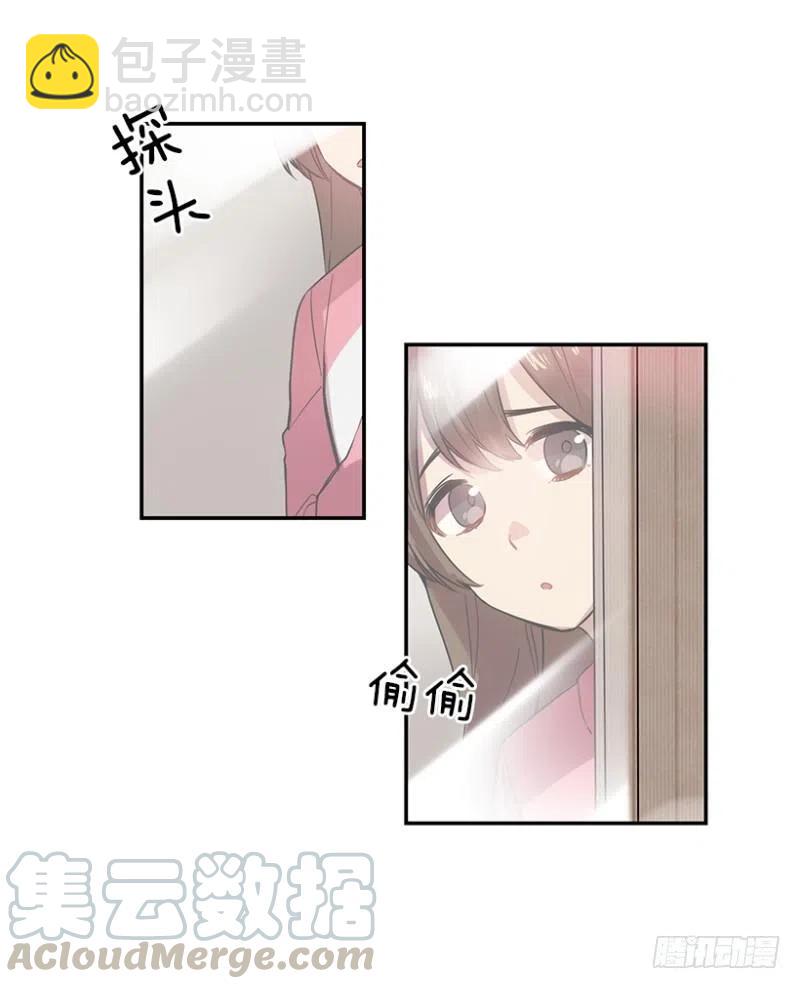 朋友(01)18