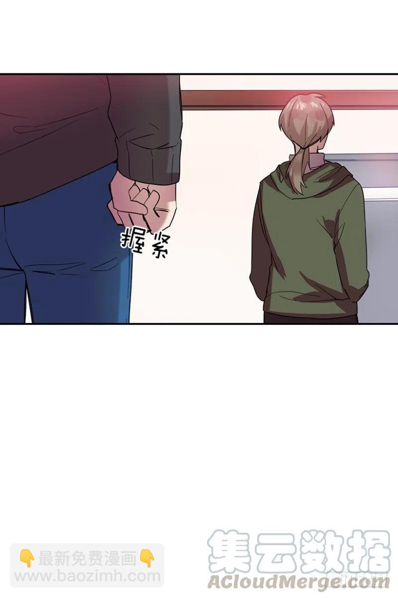 淘汰赛(01)-第46话