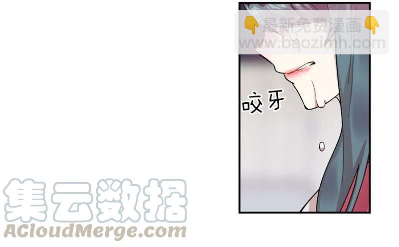 两个人(01)-第52话