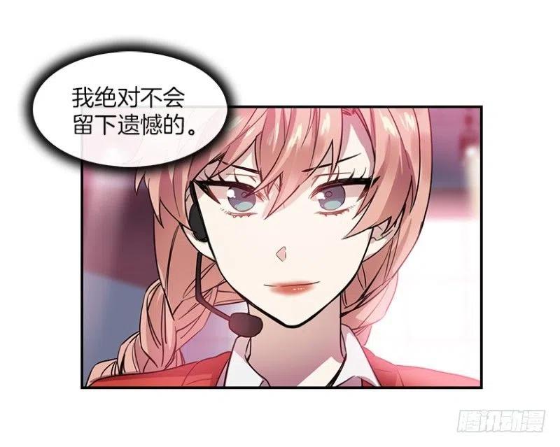 梦想(01) 2-第60话