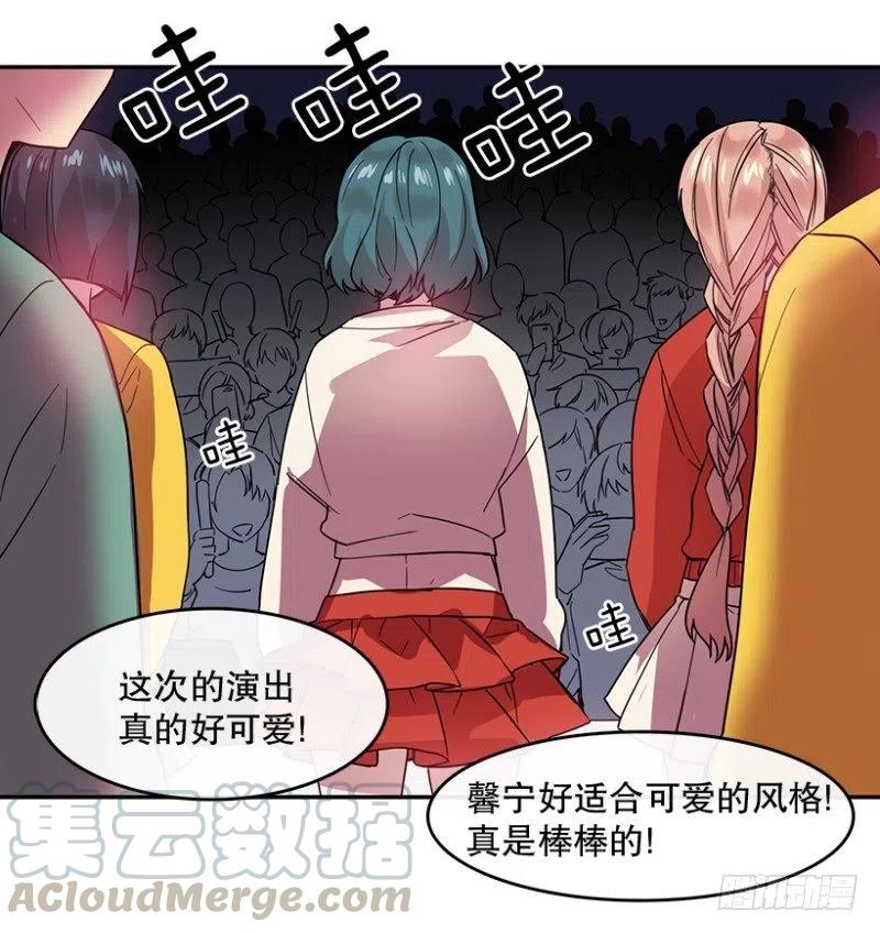 梦想(01) 2-第60话