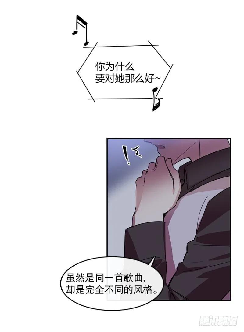 梦想(01) 2-第60话