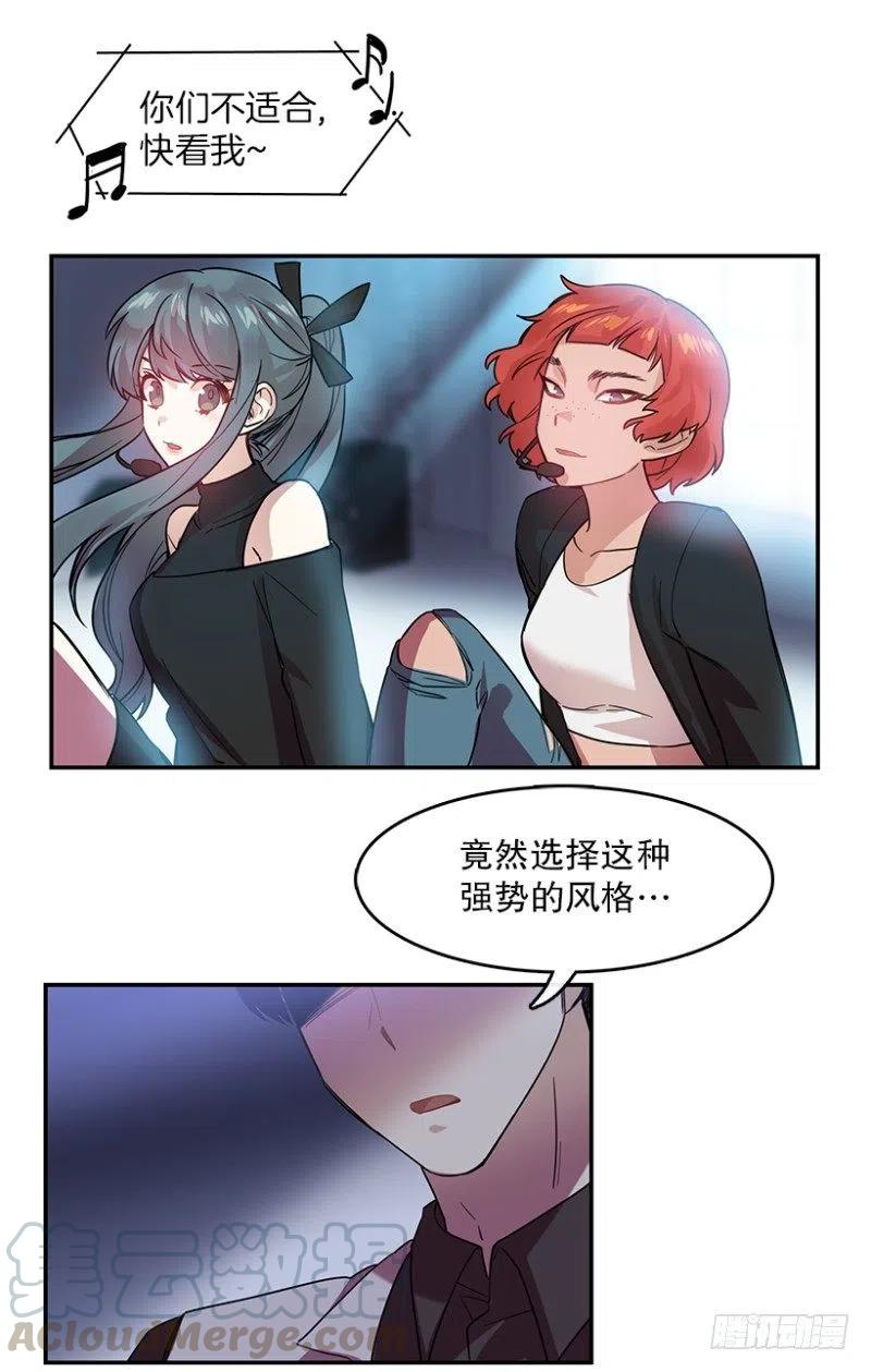 梦想(01) 2-第60话