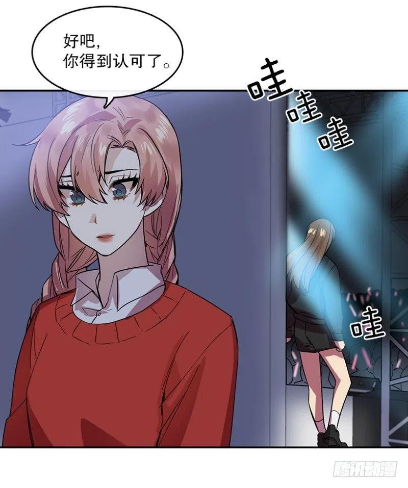 梦想(01) 2-第60话