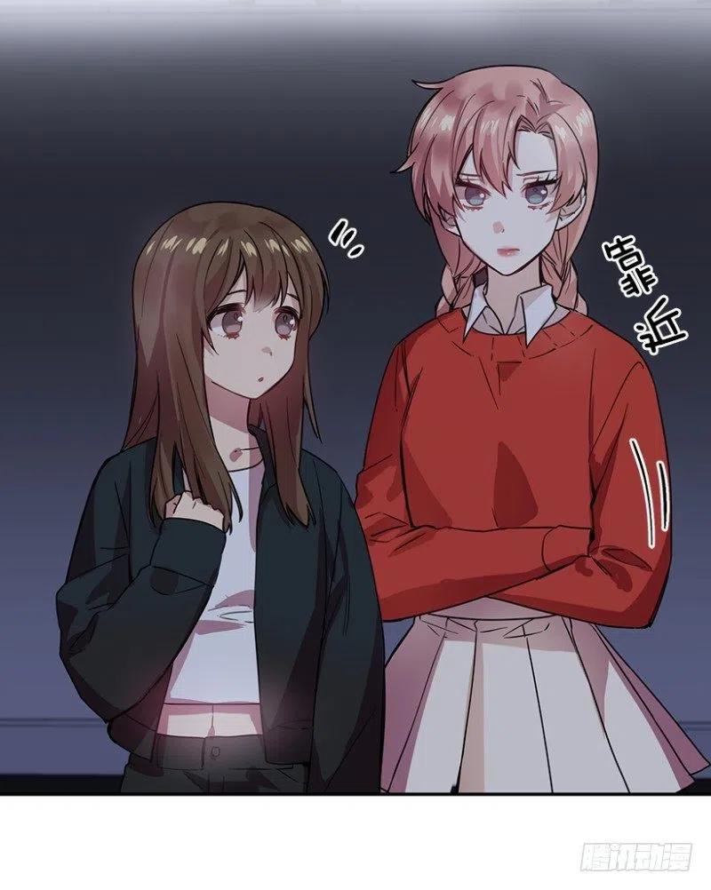 梦想(01) 2-第60话