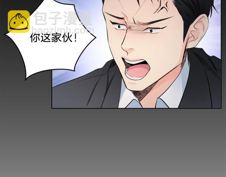 心動綜藝，Action！ - 第2話 遇見狗仔？(1/3) - 2
