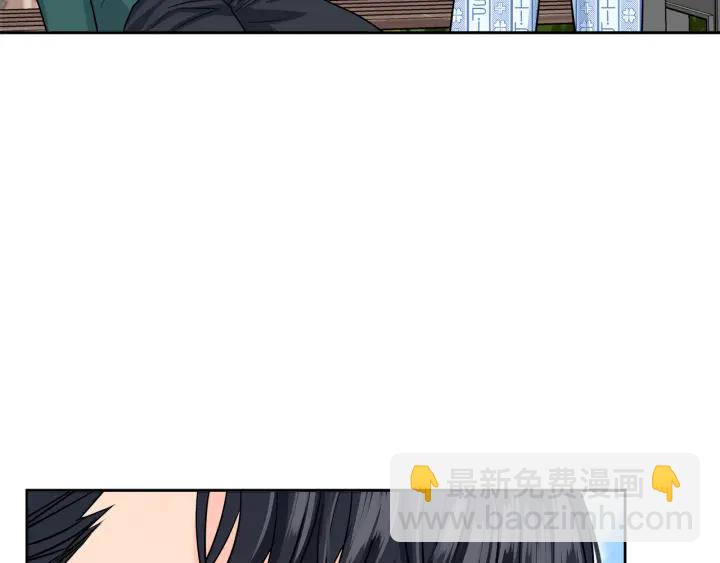 心動綜藝，Action！ - 第24話 喝酒壯膽(1/3) - 6