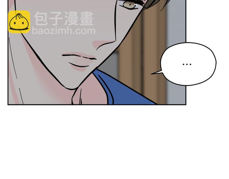 心動綜藝，Action！ - 第36話  半夜驚醒(1/3) - 4