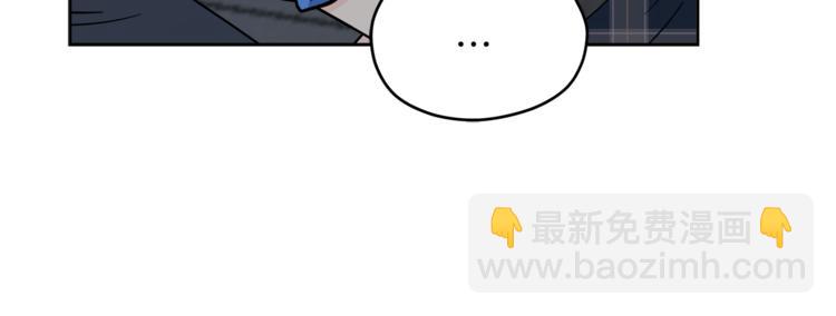 心動綜藝，Action！ - 第36話  半夜驚醒(1/3) - 2