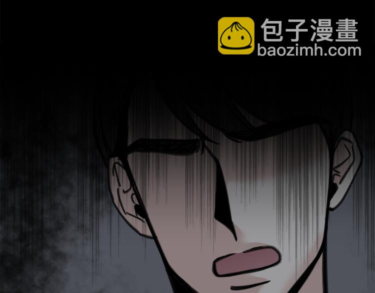 心動綜藝，Action！ - 第36話  半夜驚醒(1/3) - 1