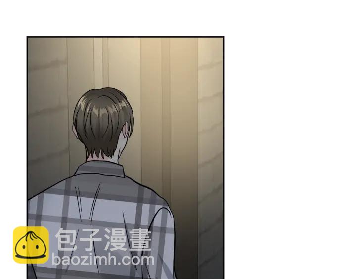 心動綜藝，Action！ - 第54話 直視(1/3) - 3