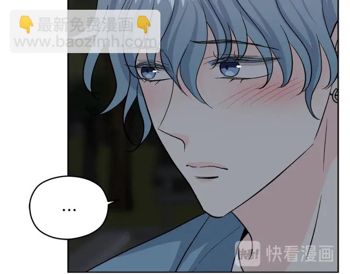 心動綜藝，Action！ - 第54話 直視(1/3) - 5