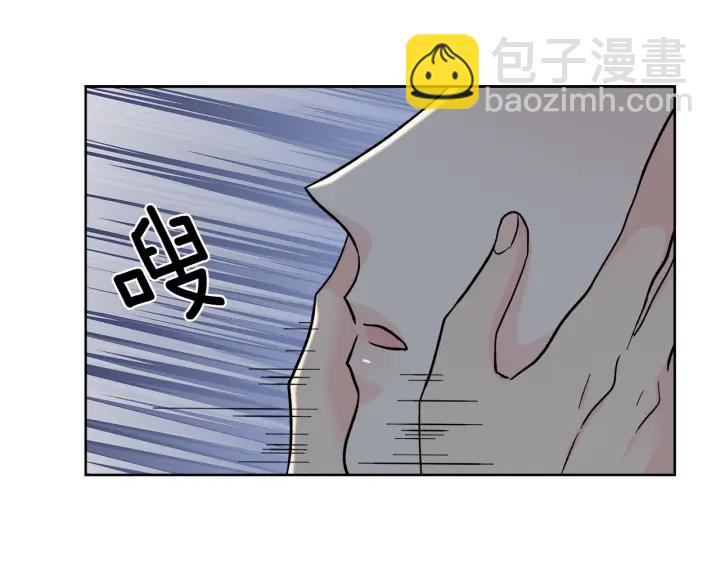 心動綜藝，Action！ - 第54話 直視(1/3) - 2