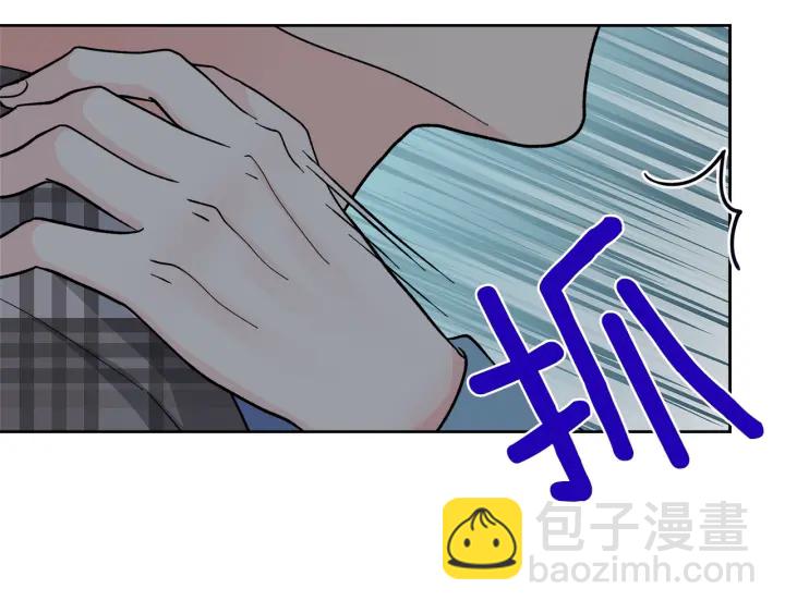 心動綜藝，Action！ - 第54話 直視(1/3) - 3