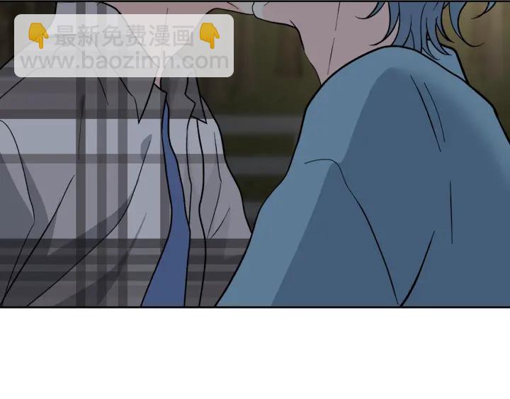 心動綜藝，Action！ - 第54話 直視(1/3) - 5