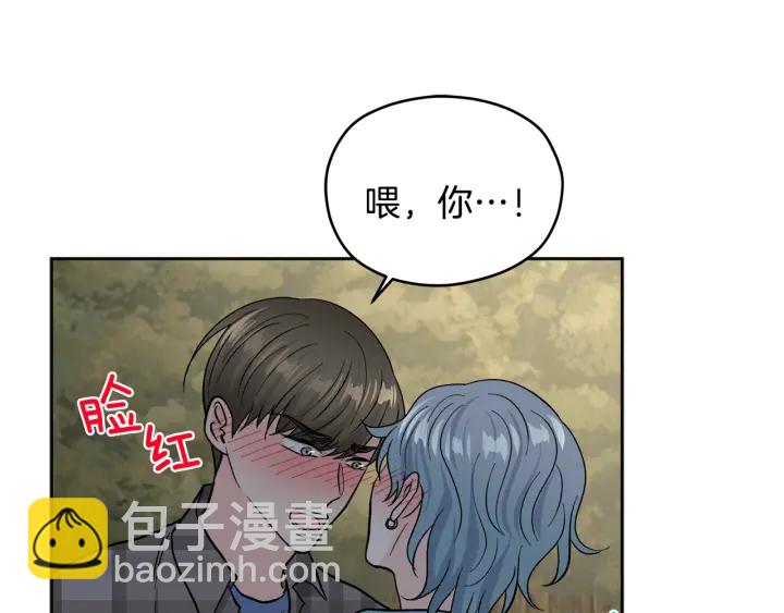 心動綜藝，Action！ - 第54話 直視(1/3) - 8