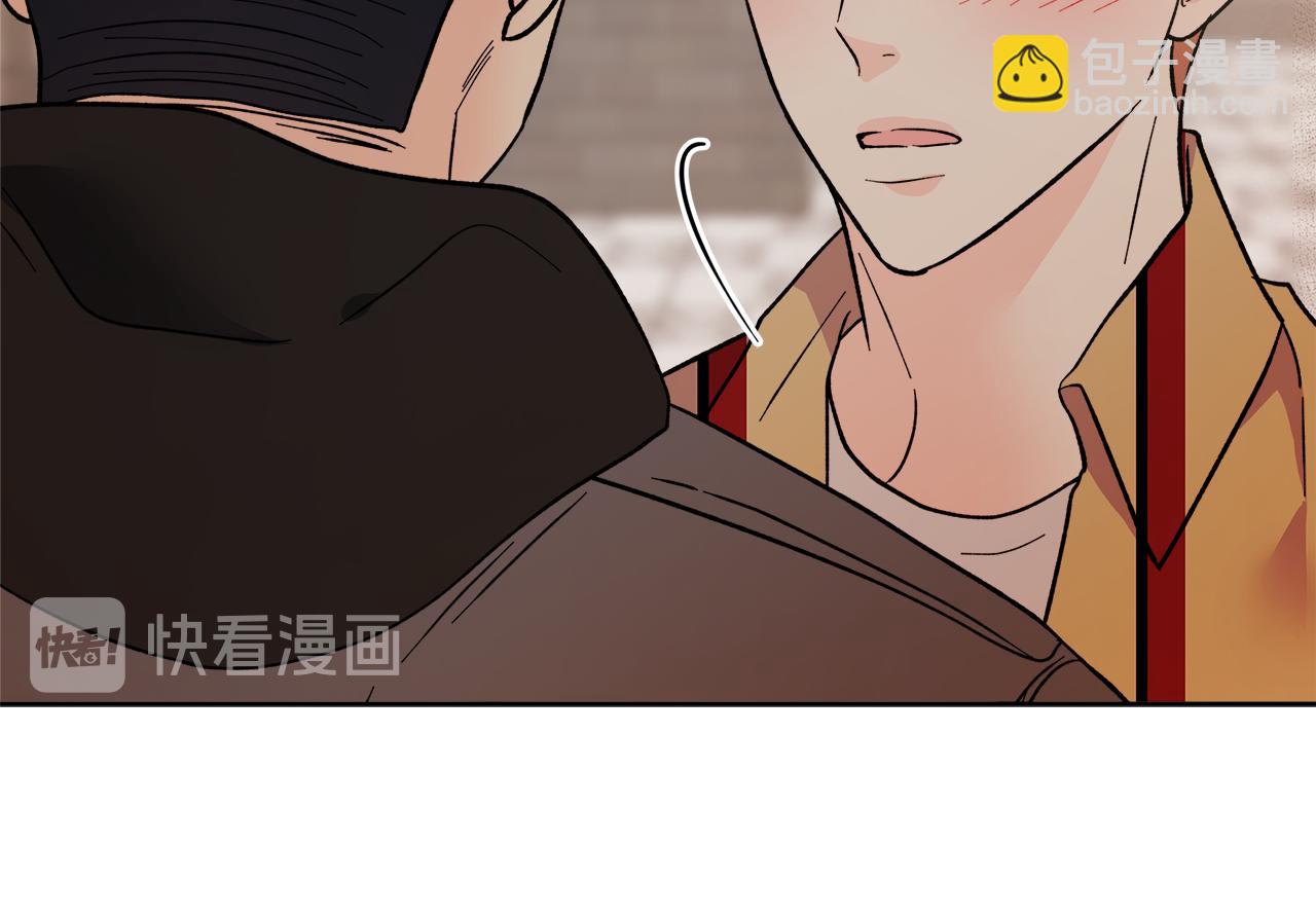心動綜藝，Action！ - 第58話 命中註定(1/3) - 4