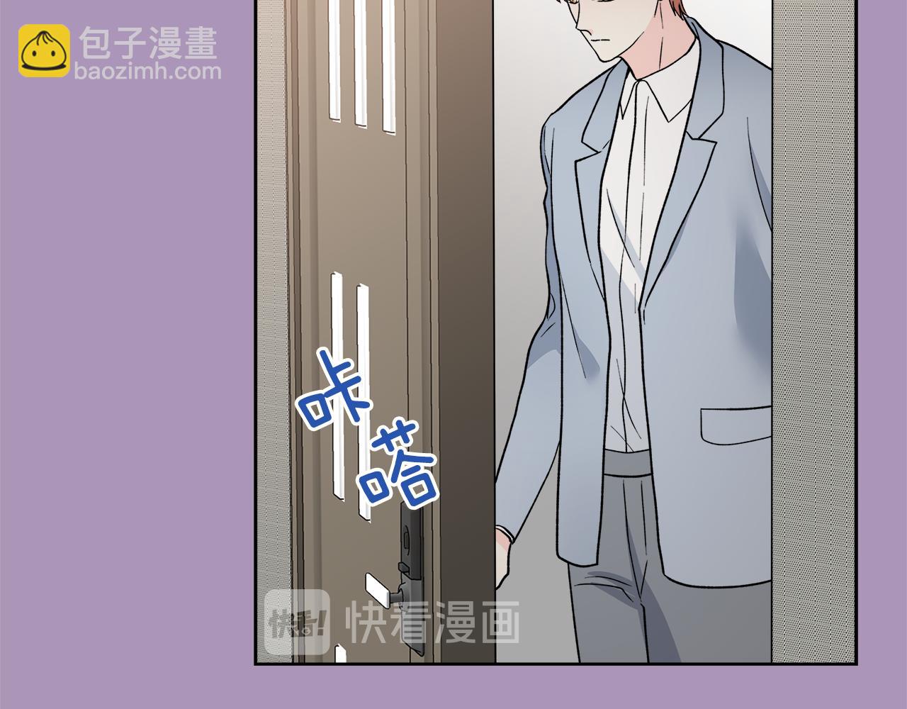 心動綜藝，Action！ - 完結話 不同的含義(1/3) - 4