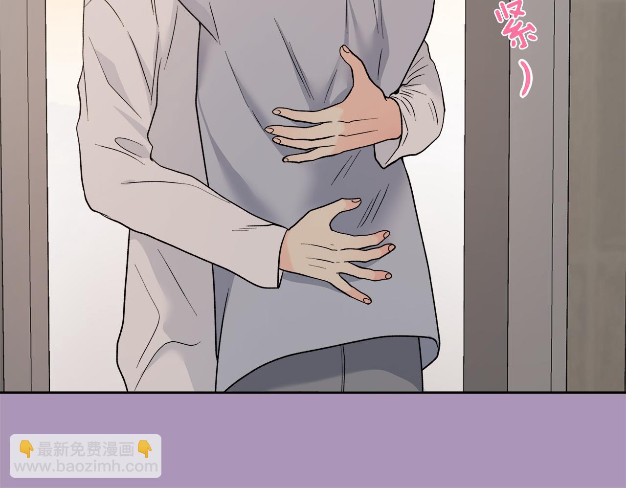 心動綜藝，Action！ - 完結話 不同的含義(1/3) - 5