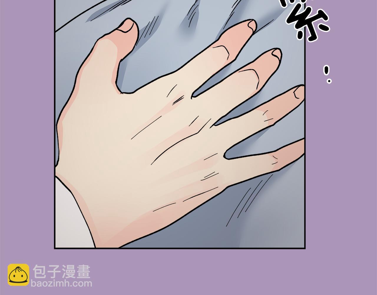 心動綜藝，Action！ - 完結話 不同的含義(1/3) - 1