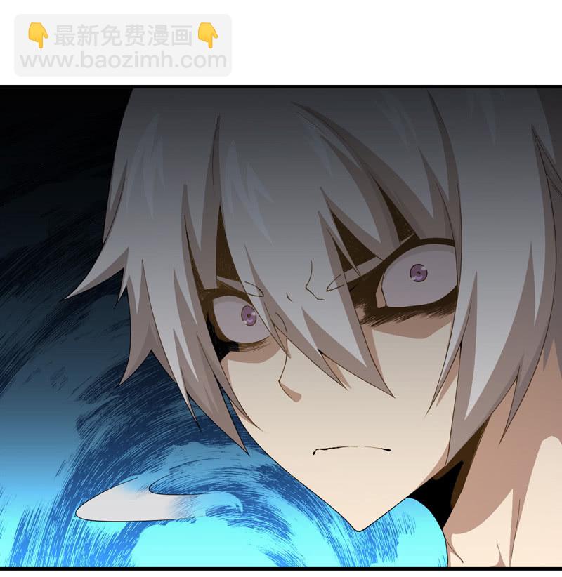 喜欢和告白(1/2)-第116话