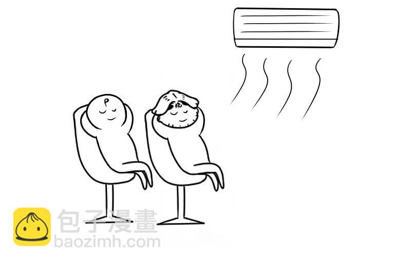 喜欢和告白(1/2)-第116话