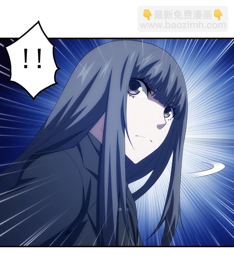 喜欢和告白(1/2)-第116话