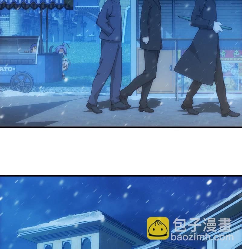 夜间跟踪(1/2)-第122话