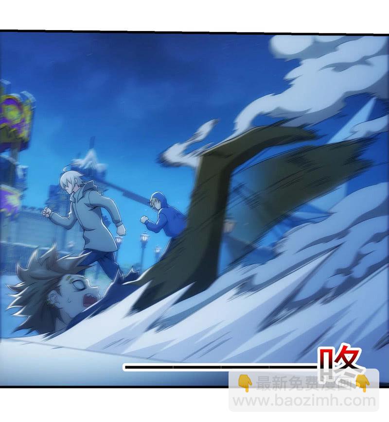 无限再生(1/2)-第124话