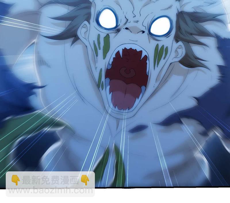 无限再生(1/2)-第124话