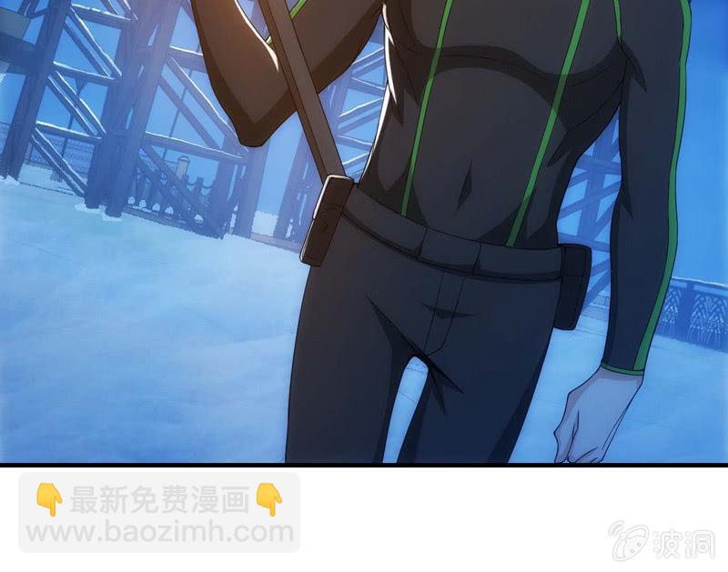 无限再生(1/2)-第124话