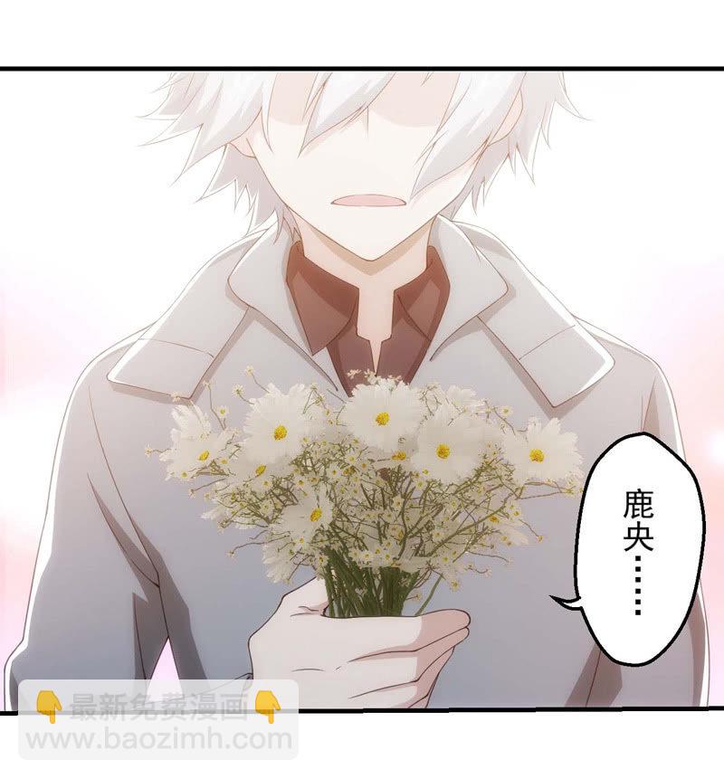 山雨欲来(1/2)-第128话