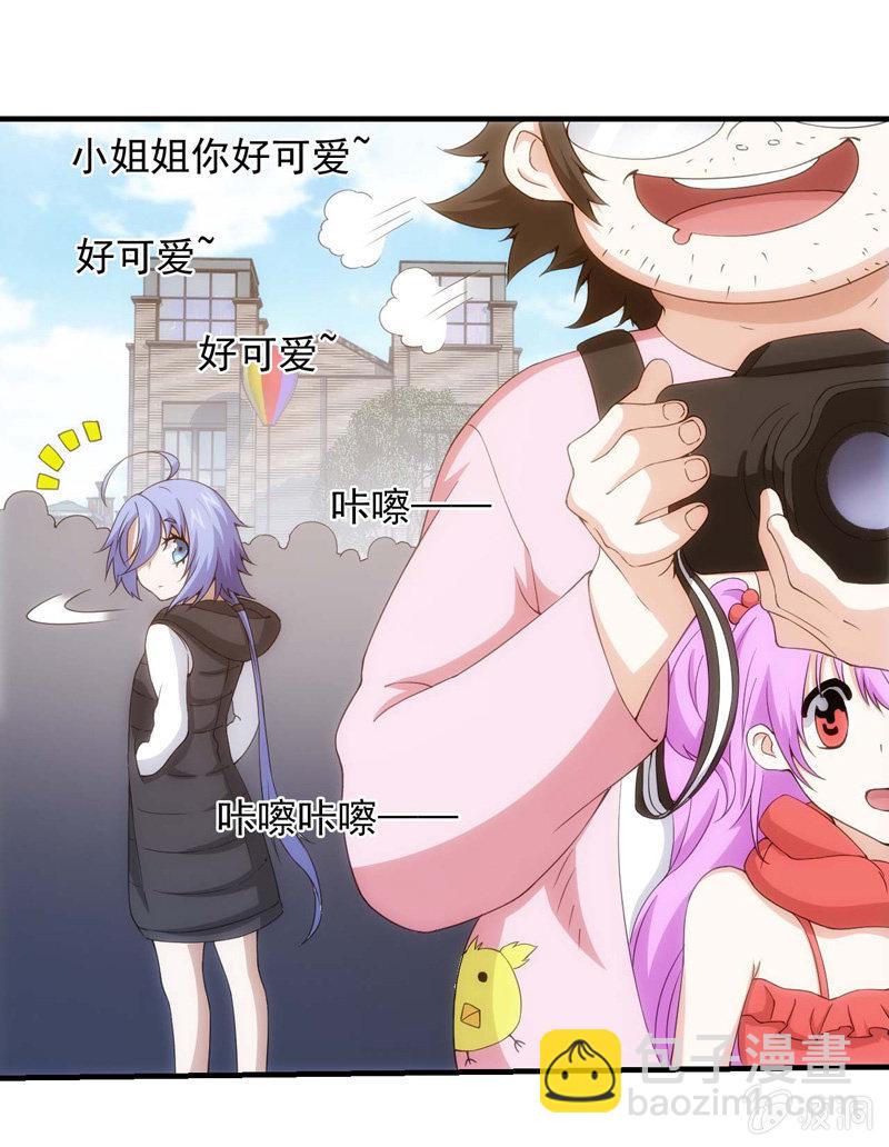 山雨欲来(1/2)-第128话