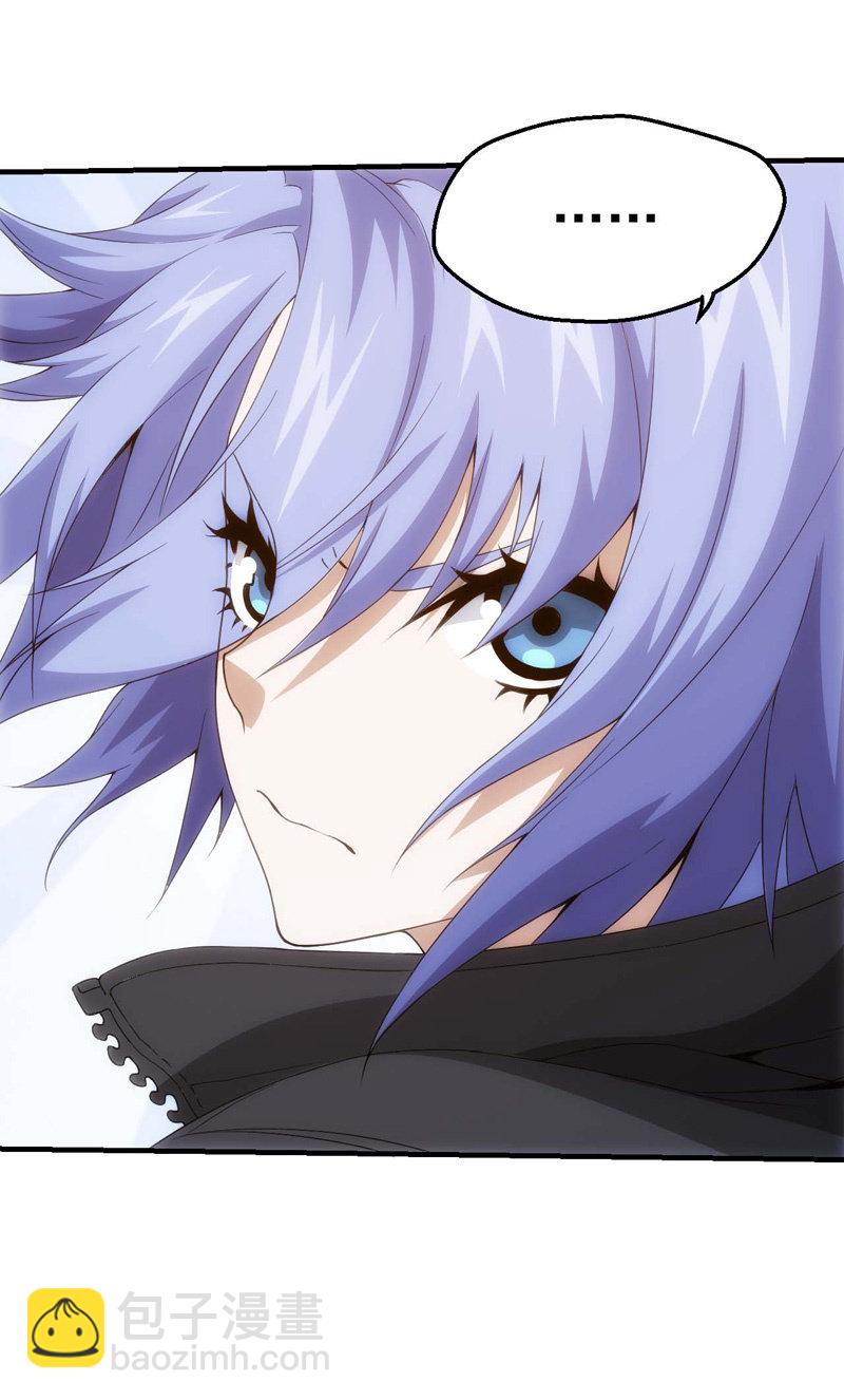 山雨欲来(1/2)-第128话