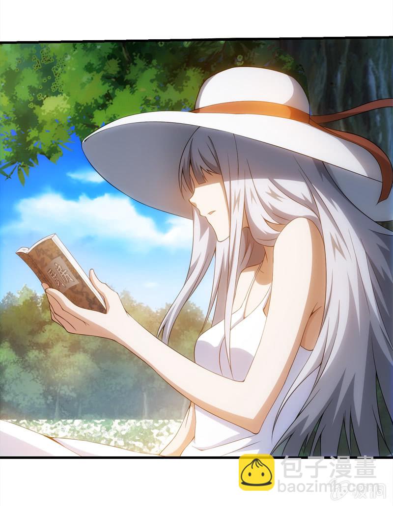 梦亿过往-第132话