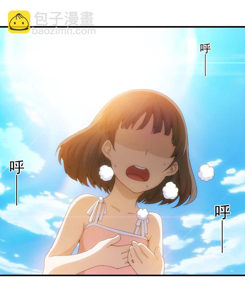 梦亿过往-第132话