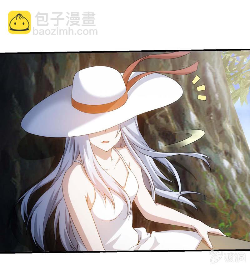 梦亿过往-第132话