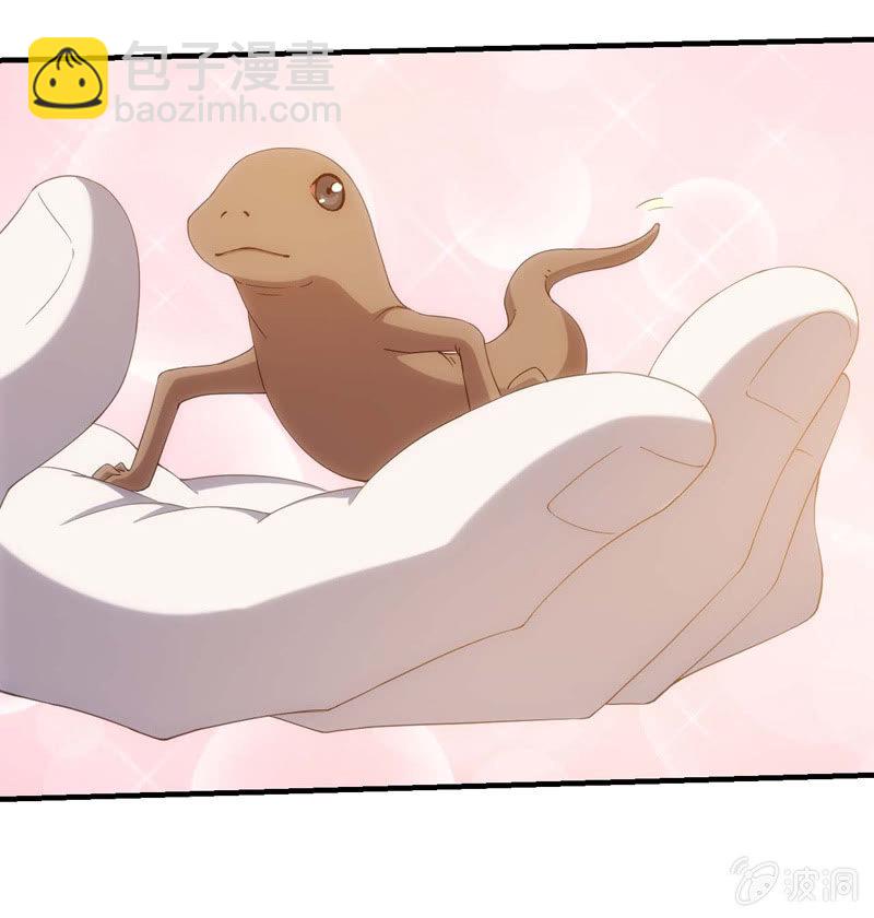 梦亿过往-第132话