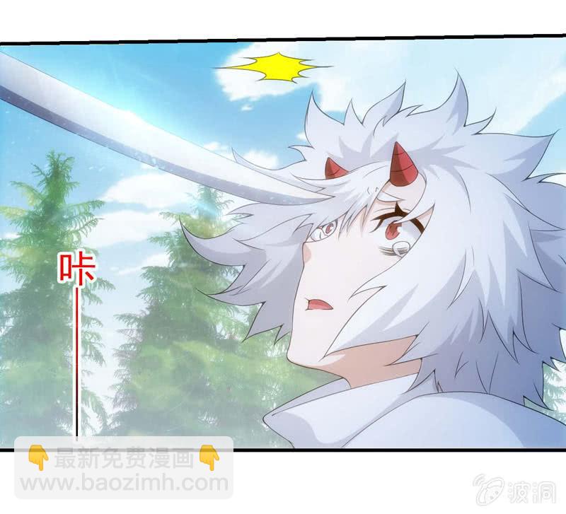 阻碍者(1/2)-第138话