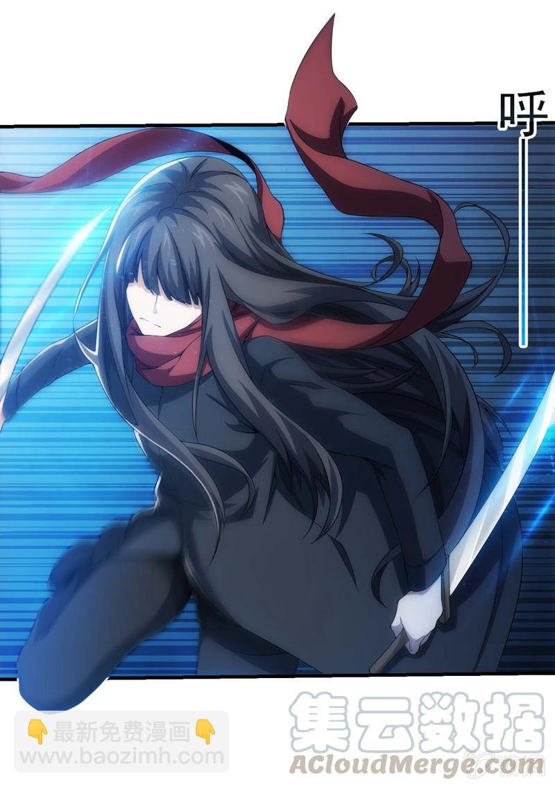 阻碍者(1/2)-第138话