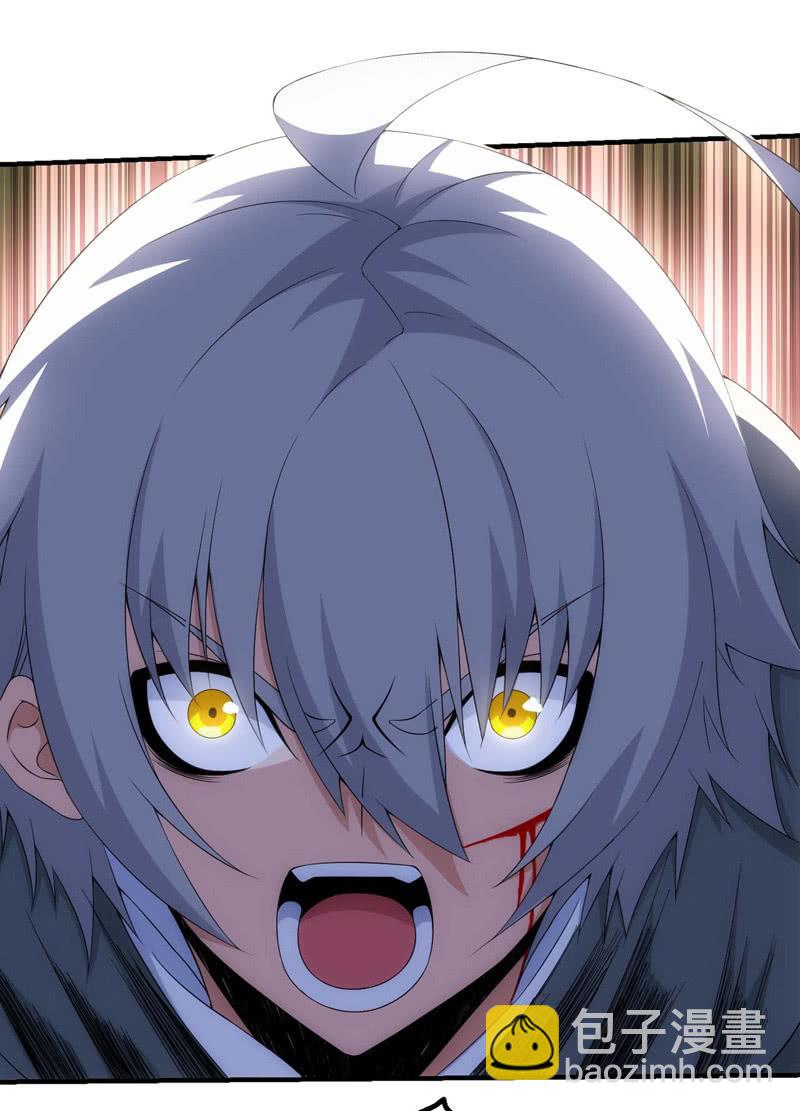 阻碍者(1/2)-第138话