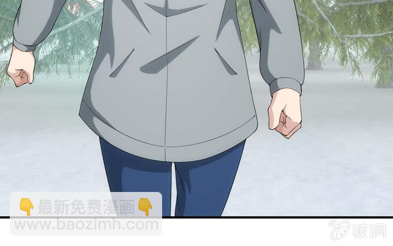 阻碍者(1/2)-第138话