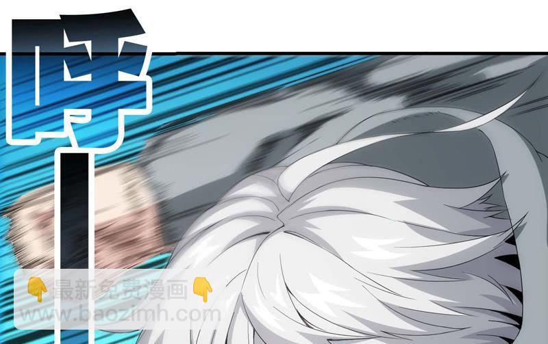 阻碍者(1/2)-第138话