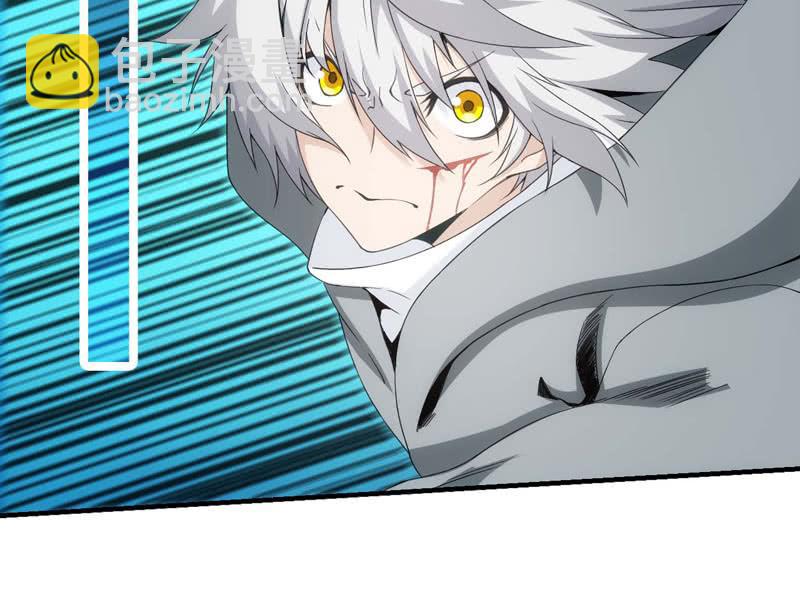 阻碍者(1/2)-第138话