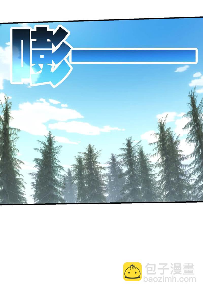 阻碍者(1/2)-第138话