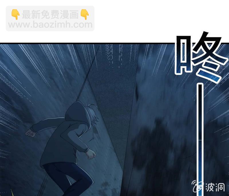 故技重施(1/2)-第142话