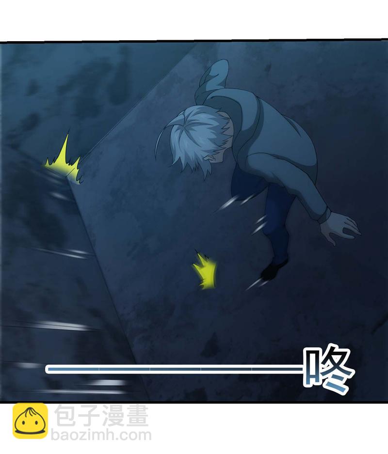 故技重施(1/2)-第142话