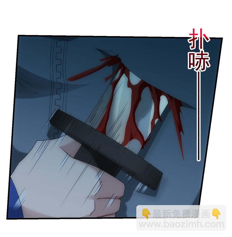 故技重施(1/2)-第142话