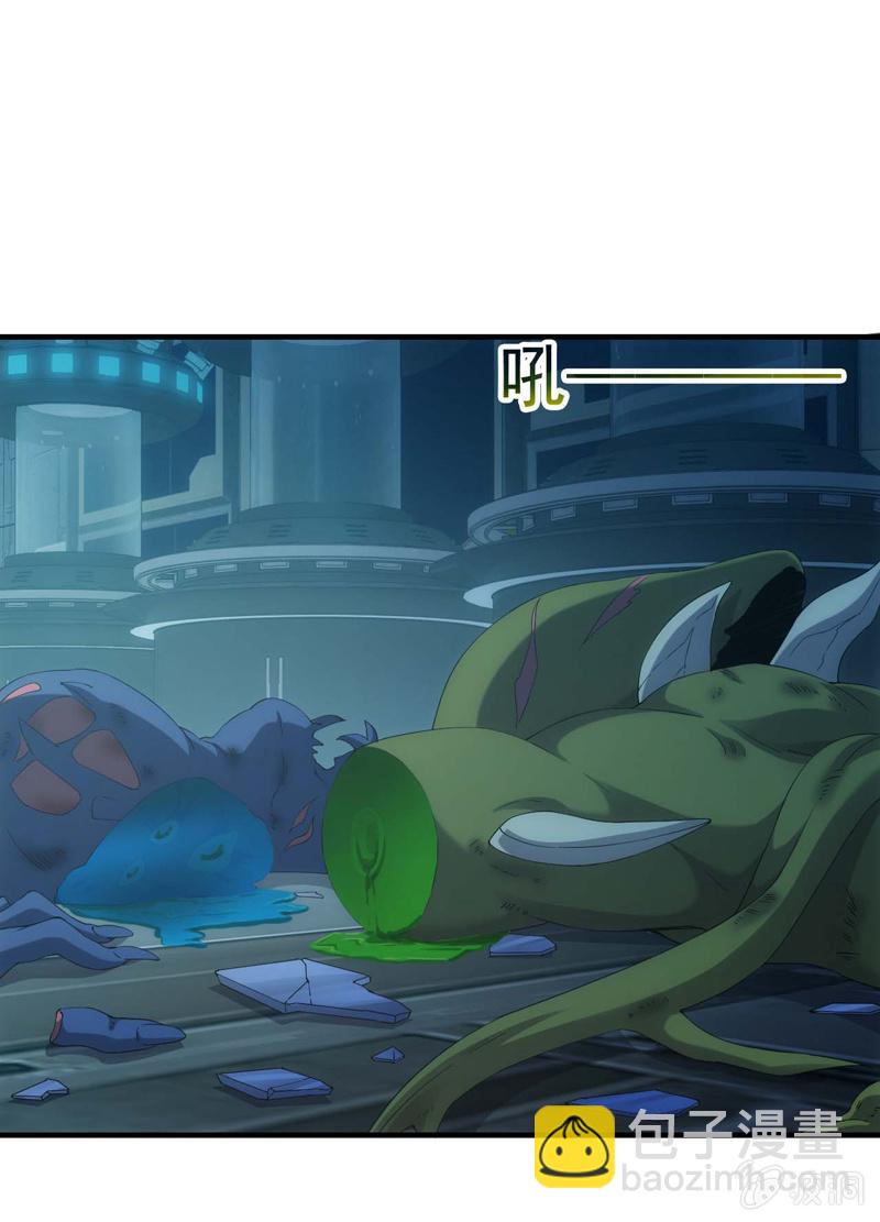 龙囿希的仇恨(1/2)-第144话